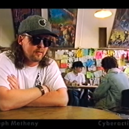 Joseph Matheny-Visions Of Heaven and Hell Documentary Ep 2 and 3 1994 (VHS)