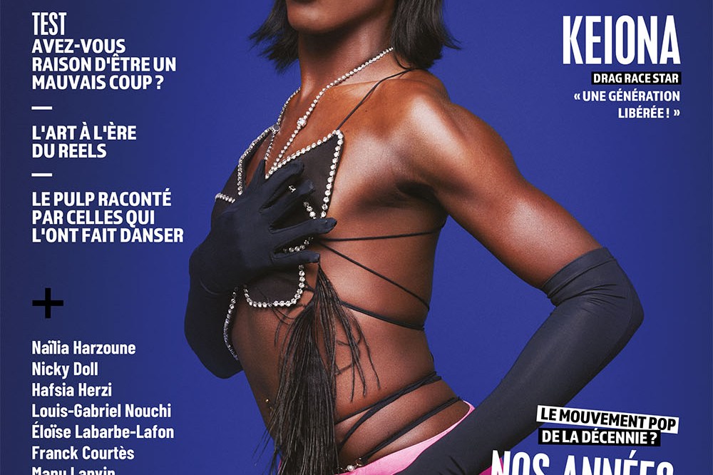 Technikart 273 Digital Version