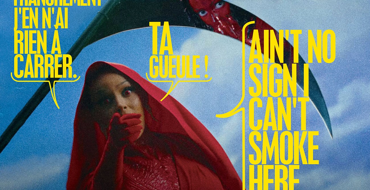 CAN HYPER-SINCERITY SAVE US?